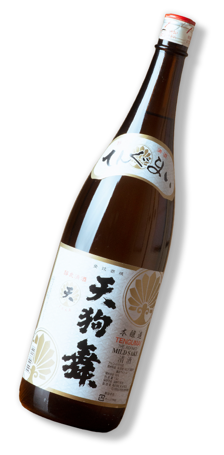 日本酒ボトル